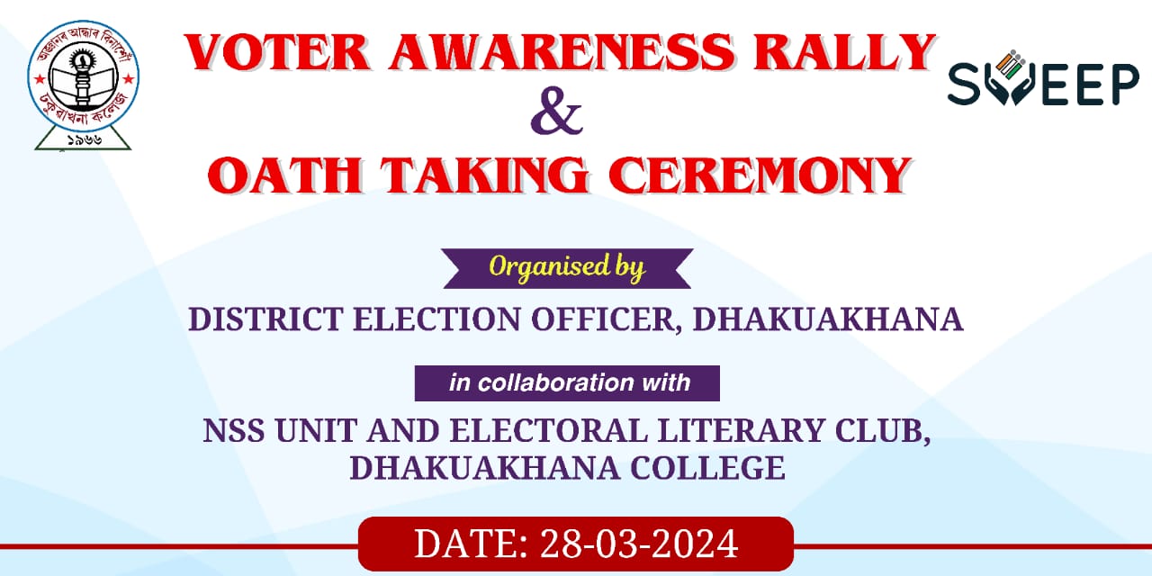 Voter Awareness Rally and Oath Taking Ceremony