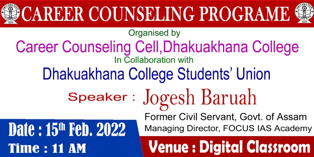 Career Counselling Programme by FOCUS IAS Academy