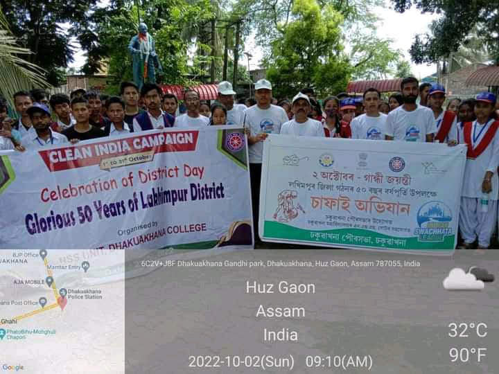 Cleanliness Drive in connection with Glorious 50 Years of Lakhimpur District