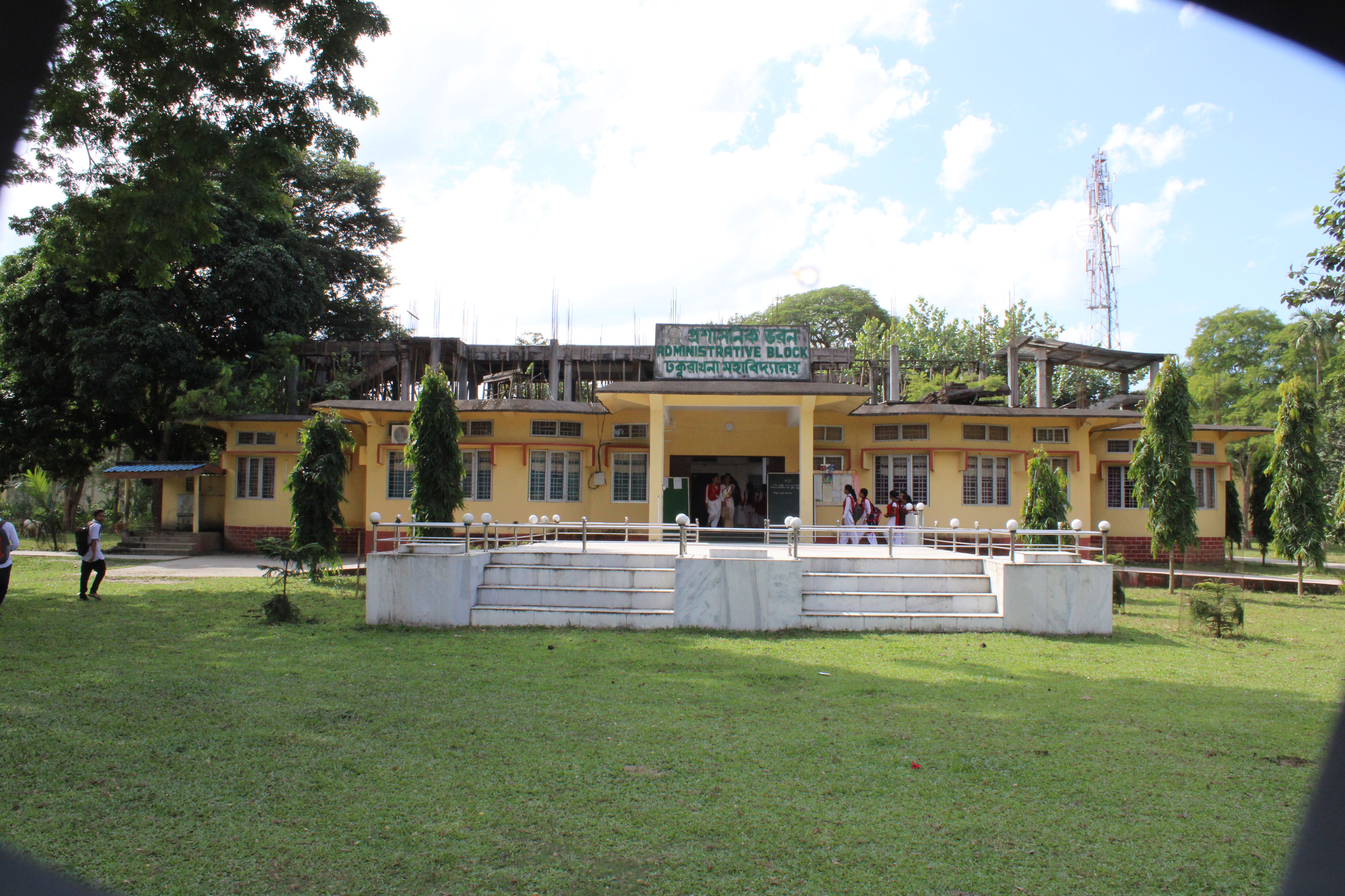 Dhakuakhana college