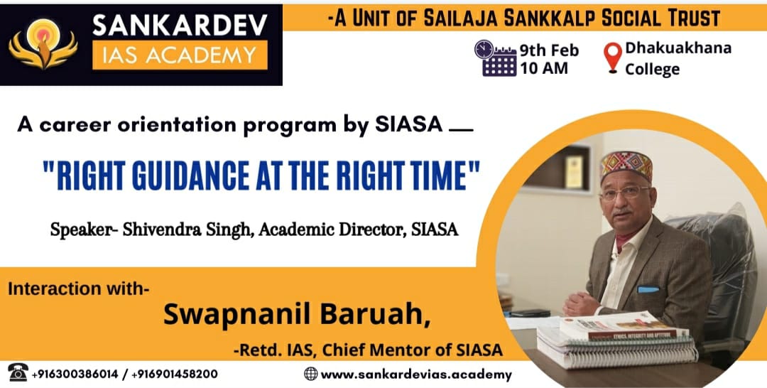 Career Guidance Program by SIAS Academy
