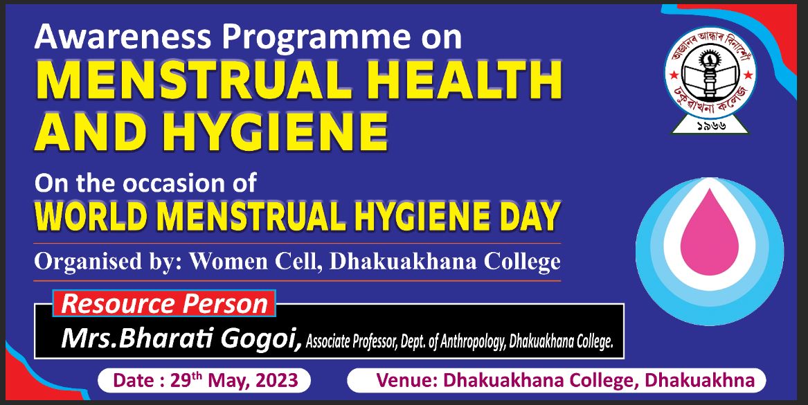 Awareness Programme on Menstrual Health and Hygiene