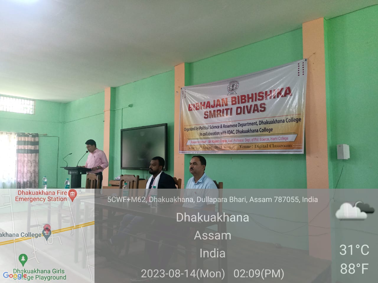 Observation of Bibhajan Bibhisikha Smriti Divas