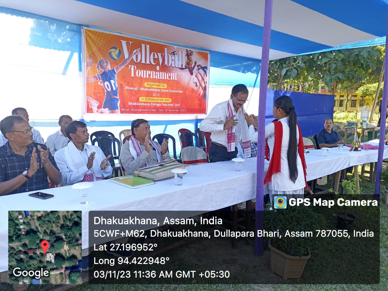 Inter-College Volleyball Competition
