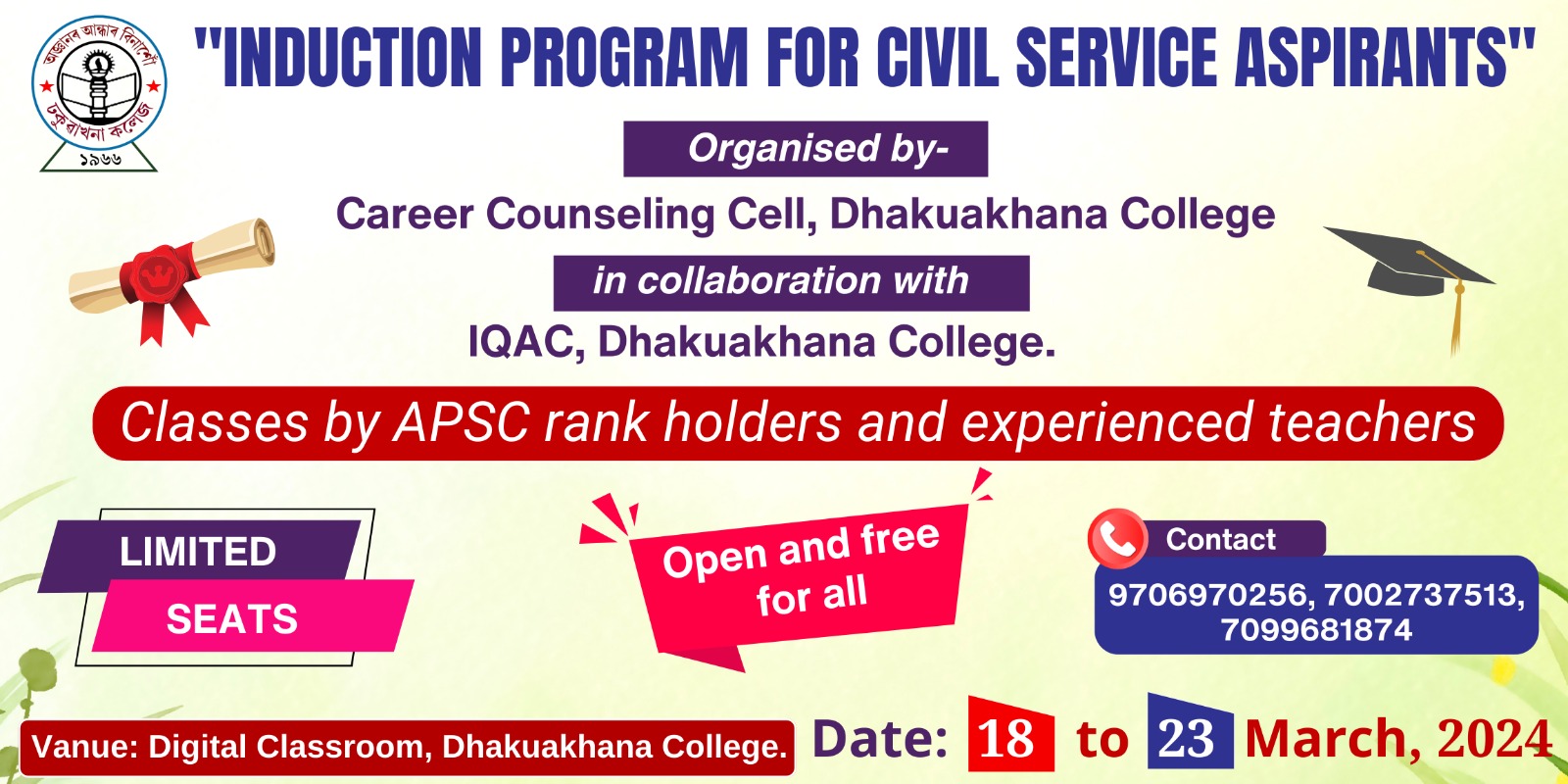 Induction Programme for Civil Service Aspirants organized by Career Councelling Cell & IQAC