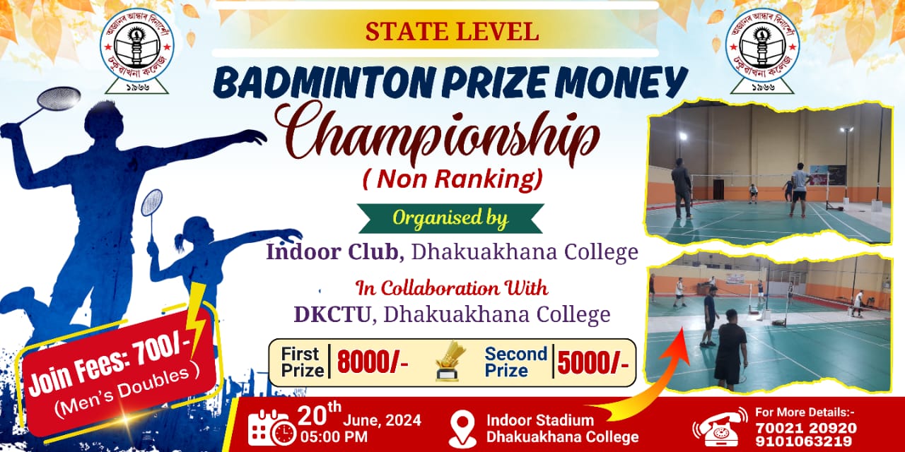 State Level Badminton Championship