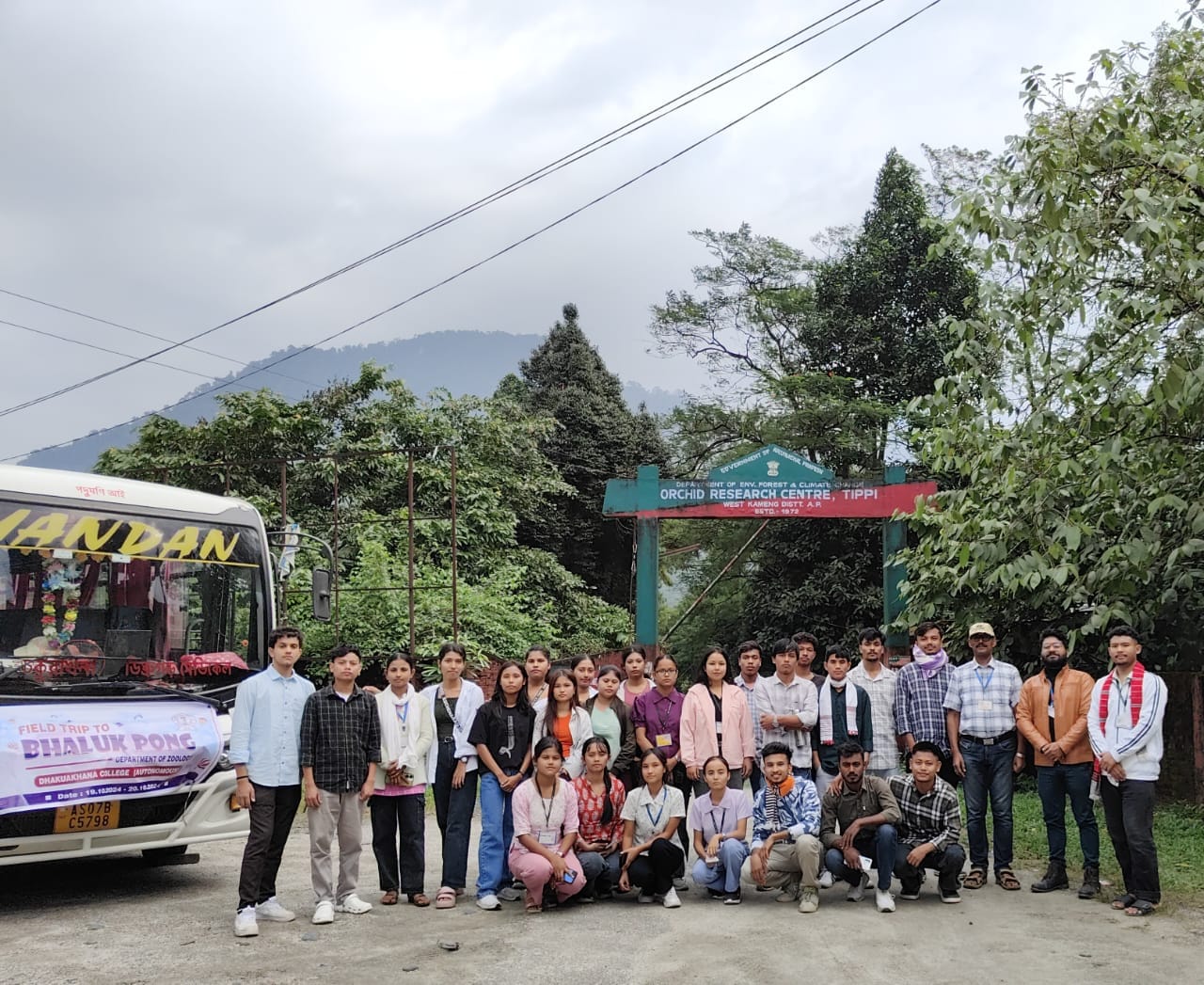A Field Trip to Balukpong by Dept. of Zoology