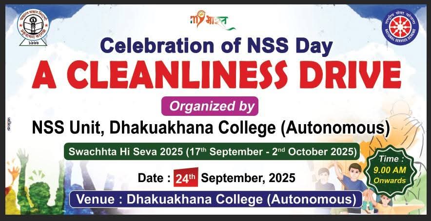 Cleanliness Drive on the occasion of NSS Day, 17th September to 2nd October, 2025