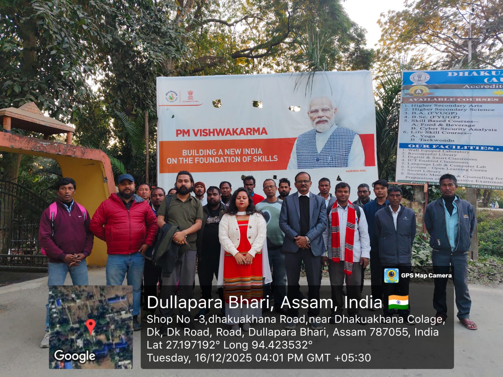 PM Viswakarma Hands on Training