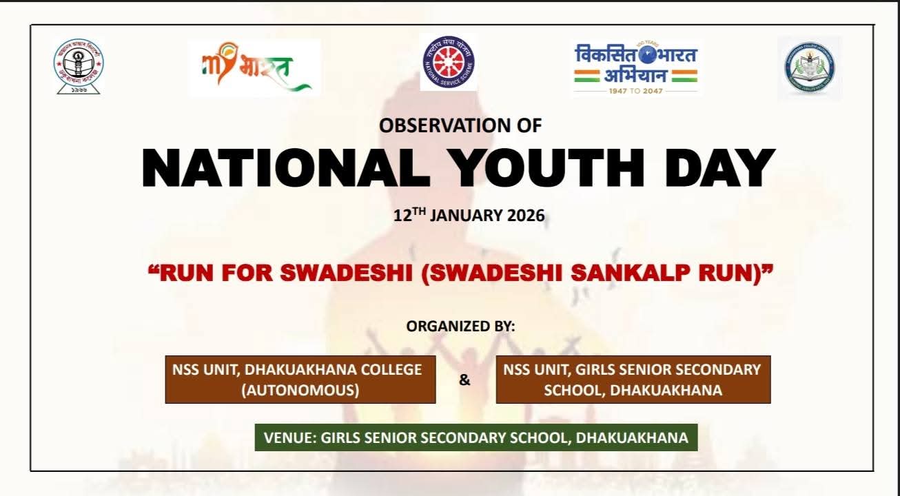 Observation of National Youth Day
