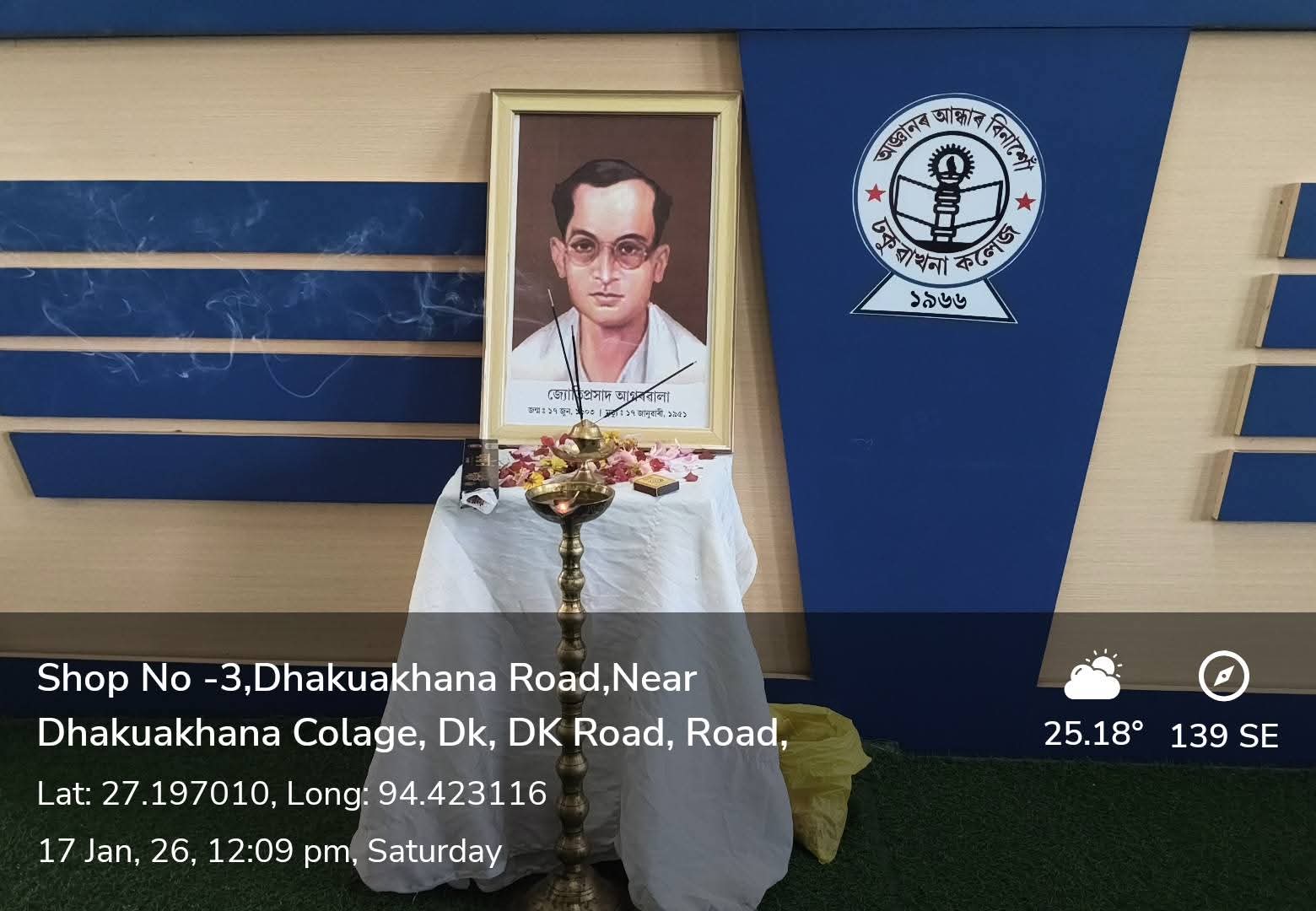 Observation of Silpi Divas