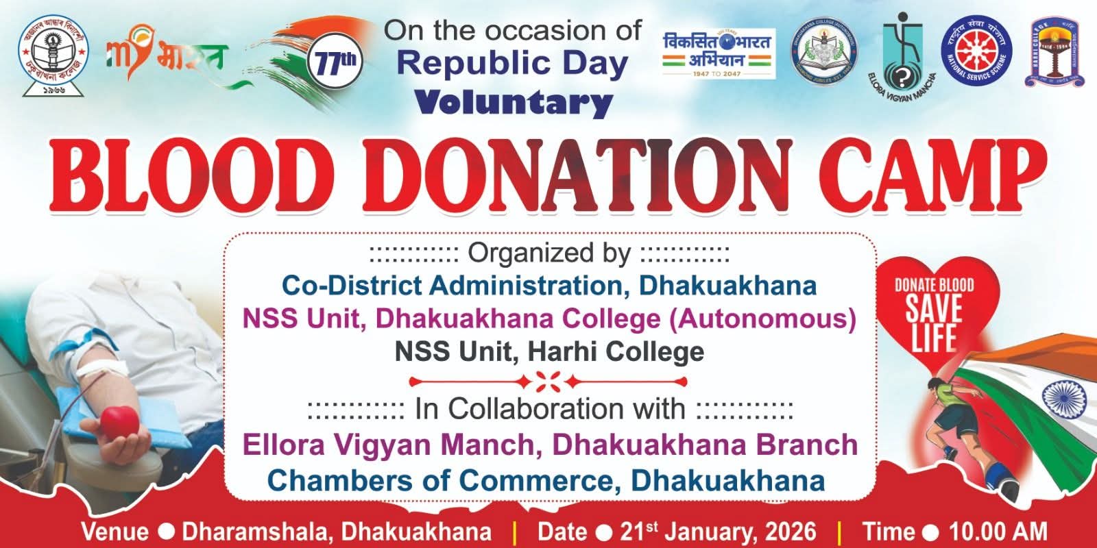Voluntary Blood Donation Camp