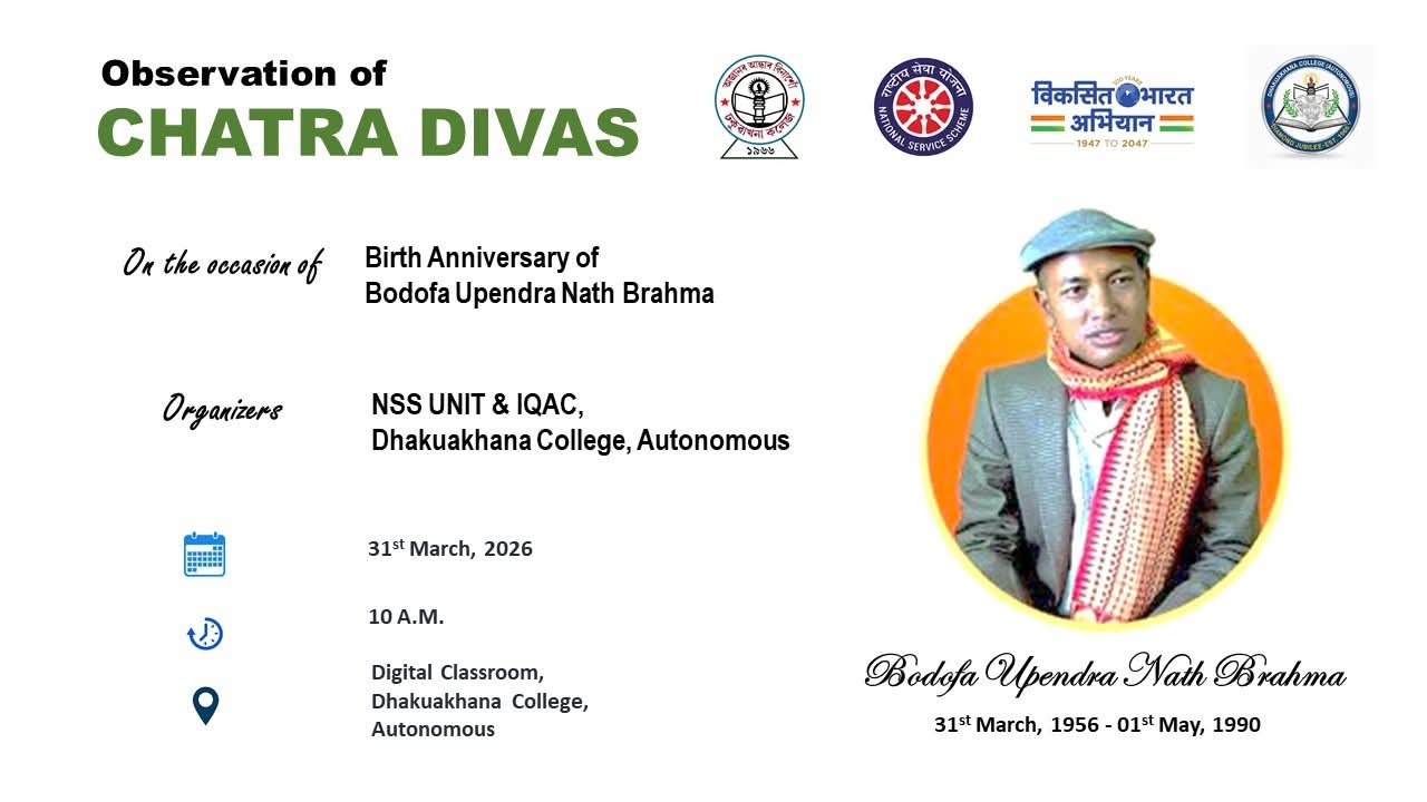 Observation of Chatra Divas