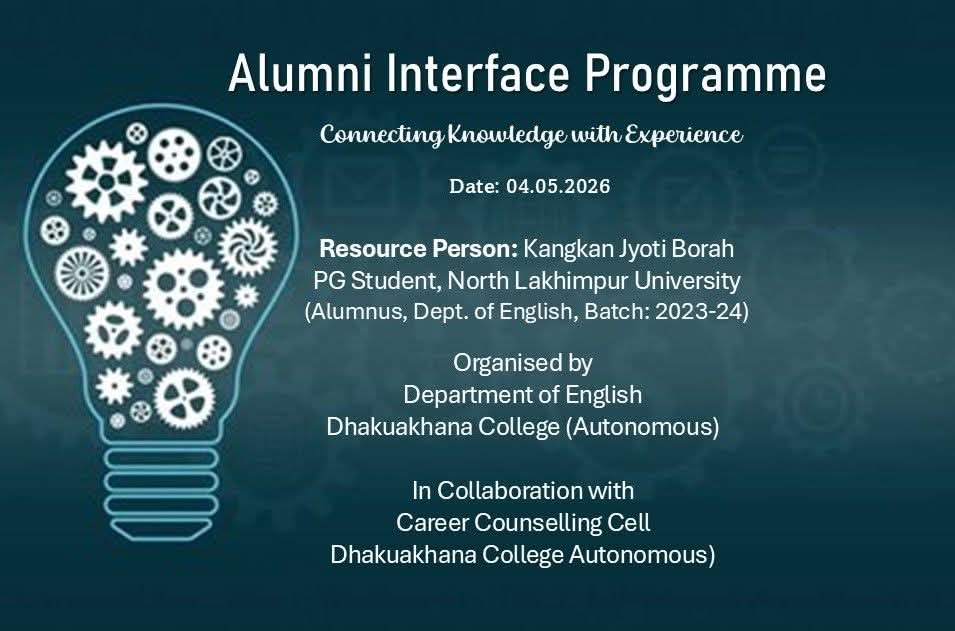 Alumni Interface Programme