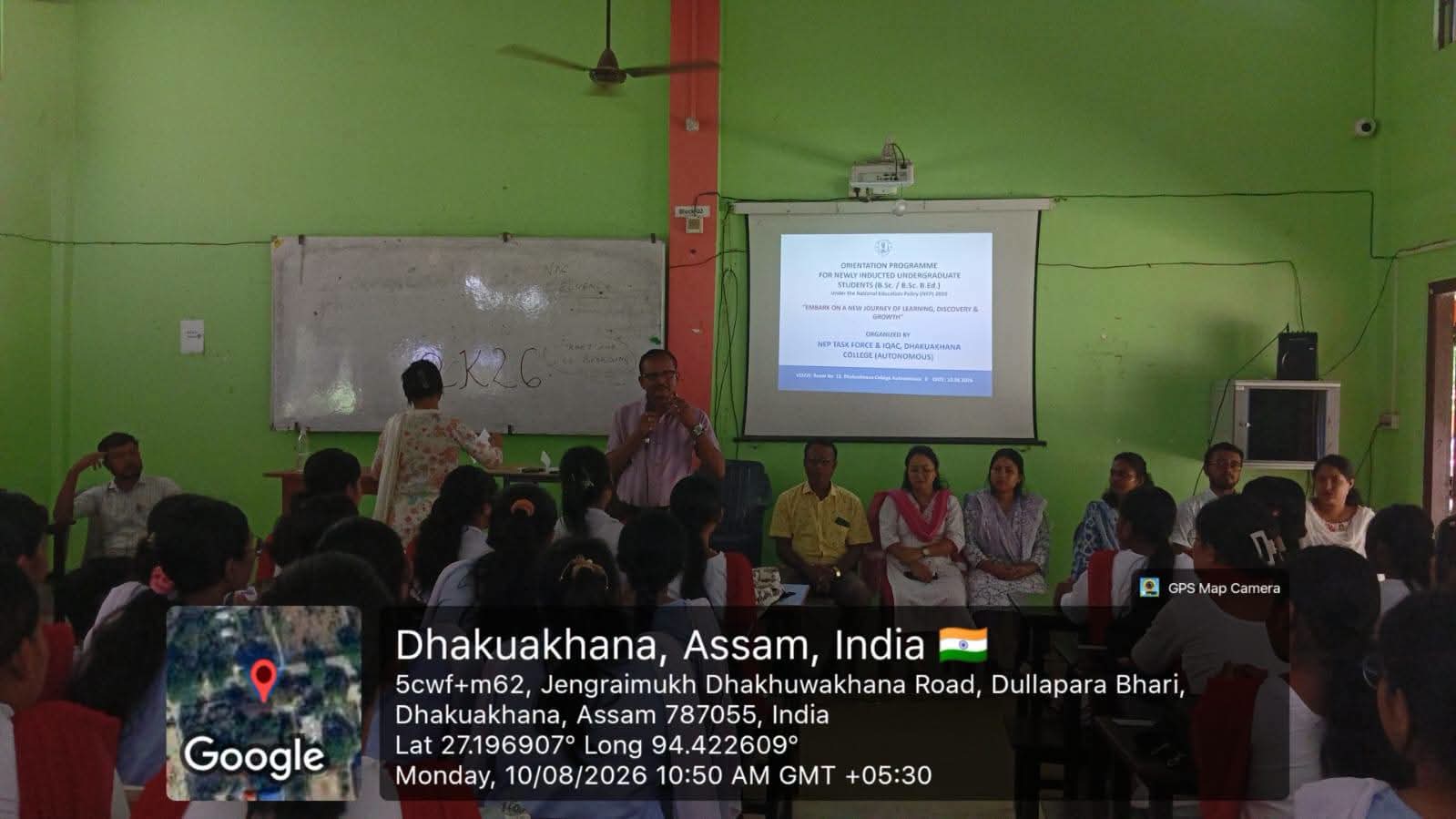Orientation Program of the BA , BSc First Semester Students