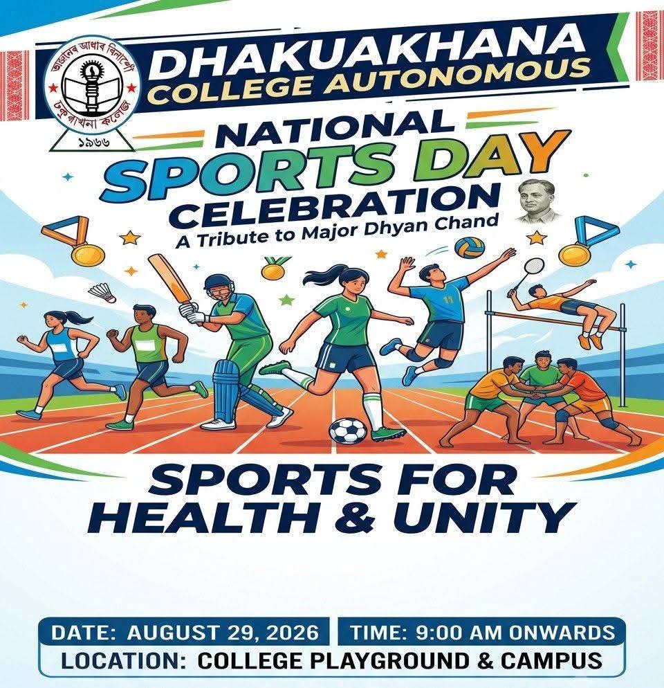 National Sports Day