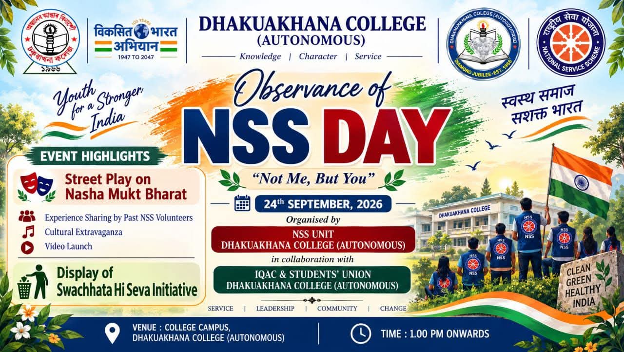 Observation of NSS Day